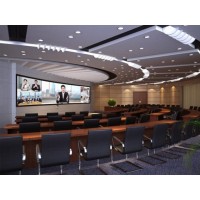 HUAWEI Система телевизионного присутствия для больших конференц-залов  MAX PRESENCE Huawei